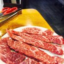 토우정육식당 이미지