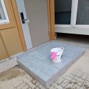 중리동경로당 이미지