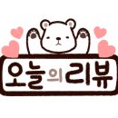 홍콩대반점 이미지