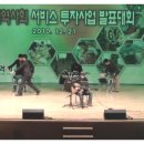늘평안복지회