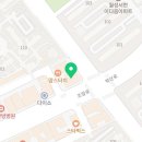 보드게임카페 홈즈앤루팡 대구월성점 이미지