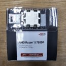 와따슬롯PC게임랜드 | 용과 같이8 게임용 조립PC 용산 컴퓨터 추천견적 후기