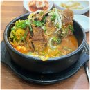 내돈내산 서초교대역 뼈해장국 혼밥 맛집 &#39;삼식이감자탕뼈해장국 교대점&#39;