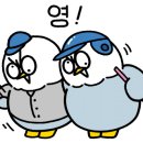 케이엘빌딩 이미지