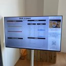 드립주드릭 이미지