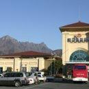 문경 종합온천 이미지