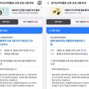삼리5-2소교량 | 경기도자박물관 교육 · 체험 프로그램
