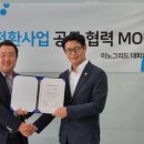 피씨엔 이미지
