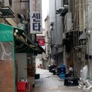 아브라함 | 남포 커피 맛집 아브라함커피 추천메뉴 및 후기🤍