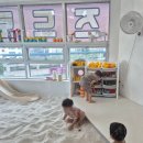 용현카프라자 이미지