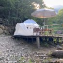 지리산폭포펜션