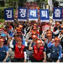 세종석유(주) 이미지