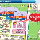 이마트약국 이미지