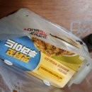 더대박치킨 이미지