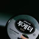 베스트편의점 이미지