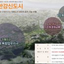 김포스포츠센터 이미지