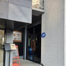 야끼니꾸풍하 이미지