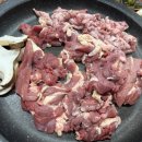 자생오리원 이미지
