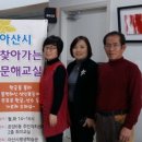 문해교육(찾아가는 문해교실) 이미지