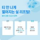제이스성형외과의원 네이버블로그
