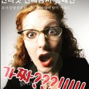 루비셀샵 이미지