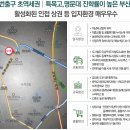 미남역 이미지