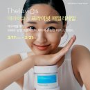 패밀리(84) 이미지