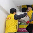 이문꿈지역아동센터 이미지