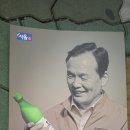 주식회사 두울