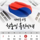 대연류피부과 이미지