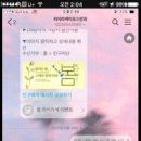 충남기름집 이미지