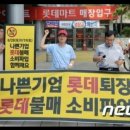 범일 이미지
