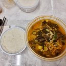 누리마을감자탕 죽곡점 이미지