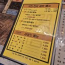 기린반점 | 기린반점 벚꽃 인테리어 가득한 달서구중식당~!