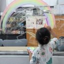 동탄 키즈카페 추천 오감그리다 4살 아이 베이비타임 촉감놀이 체험 후기