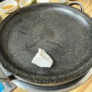 삼우촌식육식당 이미지