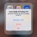 [일일특강] 5/2 생활속 탄소중립-그린라이프 실천교육 | [기후환경리더 7기] 탄소중립 빙고판