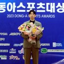 영광스포츠 이미지