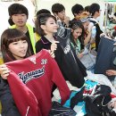 꿩먹고 알먹고 뒤 이미지