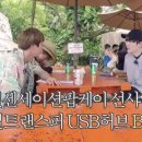 오투투어주