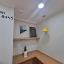 아트캠프71음악학원 이미지