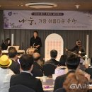 1566 글로벌뉴스통신