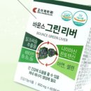 몸조아 건강식품