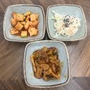 경상남도 서부청사 | 진주 육회비빔밥 맛집 초전동 서부청사 점심 맛집 솔잎