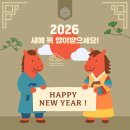 허그동물의료센터 이미지