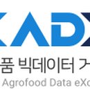 (주)유니온가스 이미지