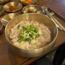 딮 게스트하우스 이미지