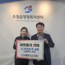 초월읍 이미지
