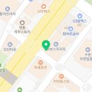 수원미르치과의원 이미지