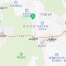 용산-이촌-213 이미지